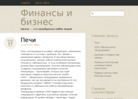 Realbaks.ru thumbnail Realbaks.ru thumbnail
