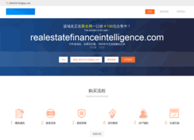 Realestatefinanceintelligence.com thumbnail