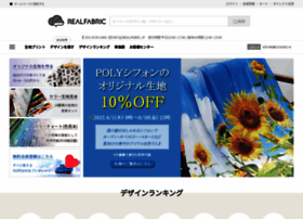 Realfabric.jp thumbnail