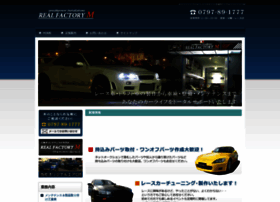 Realfactorym.jp thumbnail