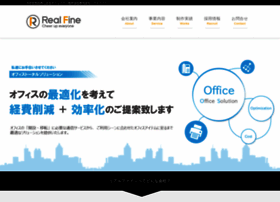 Realfine.co.jp thumbnail