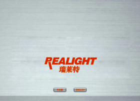 Realight.cn thumbnail