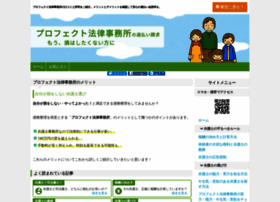 Realitybypassbooks.com thumbnail