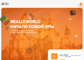 Reallyworld.ru thumbnail