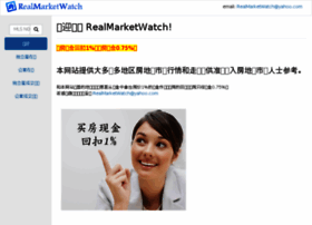 Realmarketwatch.com thumbnail