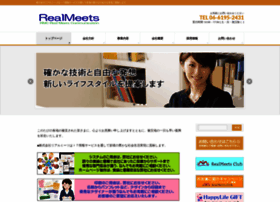 Realmeets.co.jp thumbnail