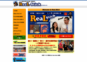 Realstick.jp thumbnail