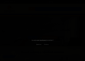 Realstroyservice.kiev.ua thumbnail