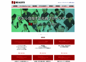 Realsys.co.jp thumbnail