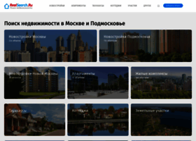 Realty.realsearch.ru thumbnail
