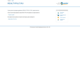 Realtypult.ru thumbnail Realtypult.ru thumbnail