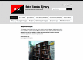Rebels-library.org thumbnail