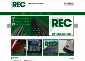 Rec-s.com thumbnail