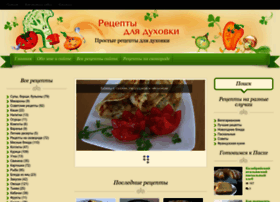 Recept-duhovka.ru thumbnail