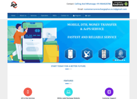 Rechargeplus.co.in thumbnail