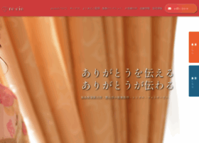 Recie.jp thumbnail