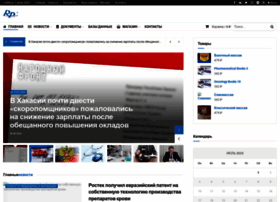 Recipe.ru thumbnail