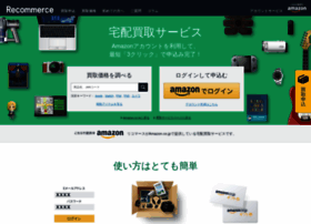 Recommerce.co.jp thumbnail Recommerce.co.jp thumbnail