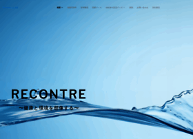 Recontre.net thumbnail