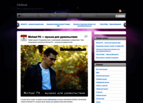 Recordmusik.ru thumbnail