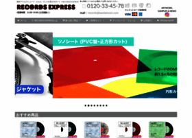 Records-express.com thumbnail