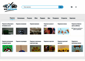 Recoverwordfile.org thumbnail