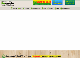 Recreate-reform.com thumbnail