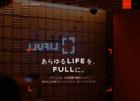 Recruit.next-group.jp thumbnail