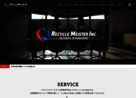 Recyclemeister.co.jp thumbnail