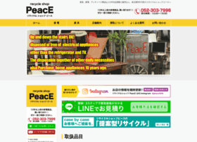 Recycleshop-peace.com thumbnail