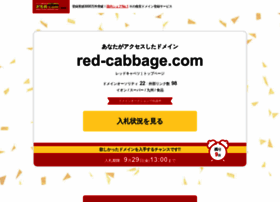 Red-cabbage.com thumbnail