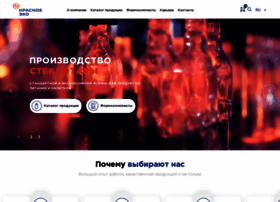 Red-echo.ru thumbnail Red-echo.ru thumbnail