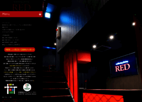 Redbar.jp thumbnail