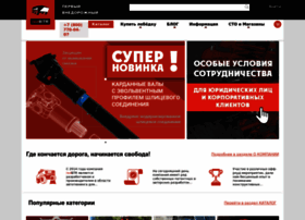 Redbtr.ru thumbnail