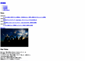 Redea.jp thumbnail