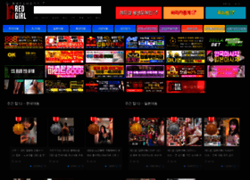 Redgirl24.com thumbnail