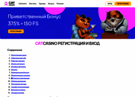 Redhub.moscow thumbnail