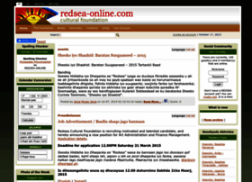 Redsea-online.com thumbnail