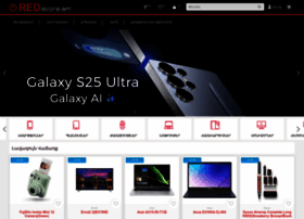 Redstore.am thumbnail