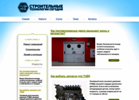 Reefball.ru thumbnail