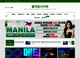 Reelgame.site thumbnail