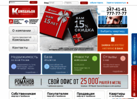 Reelto.ru thumbnail Reelto.ru thumbnail