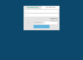 Refah-moein.rb24.ir thumbnail Refah-moein.rb24.ir thumbnail