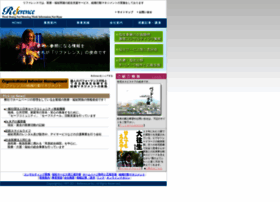 Reference.co.jp thumbnail