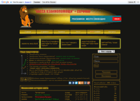 Reff2you.ru thumbnail Reff2you.ru thumbnail