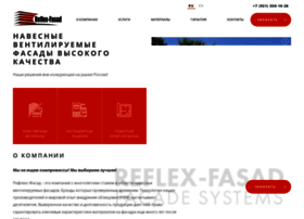 Reflex-fasad.ru thumbnail