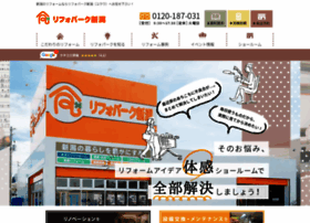 Refopark.co.jp thumbnail