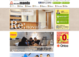 Reform-maeda.com thumbnail