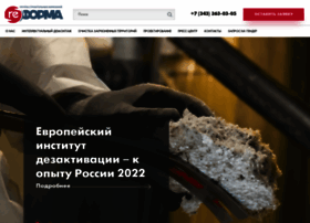 Reforma-sk.ru thumbnail Reforma-sk.ru thumbnail