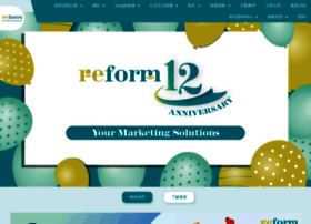 Reformmktg.com thumbnail